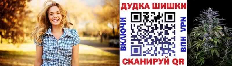 Названия наркотиков Высоковск Героин  Псилоцибиновые грибы  Меф мяу мяу  ГАШИШ  МАРИХУАНА  Амфетамин 
