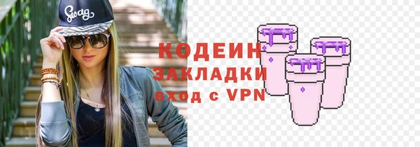кокс Белокуриха