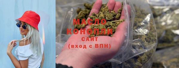 дурь Беломорск
