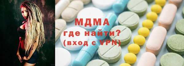 кокс Белокуриха