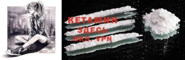 кокс Белокуриха