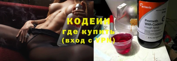 кокс Белокуриха