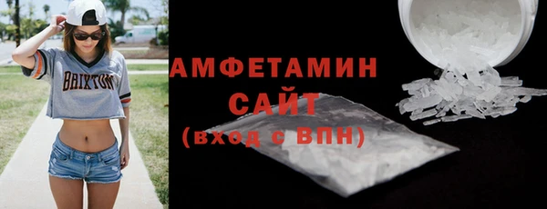 дурь Беломорск