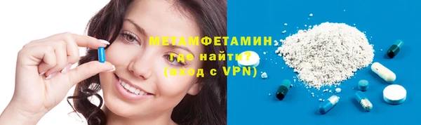 кокс Белокуриха