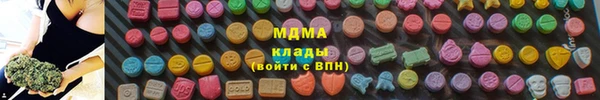 стафф Белоозёрский