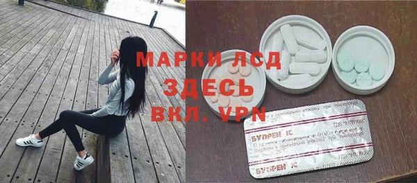 дурь Беломорск