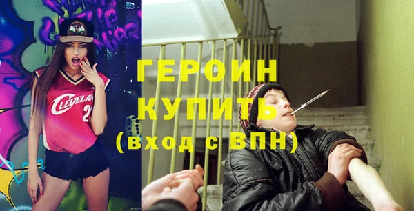 дурь Беломорск