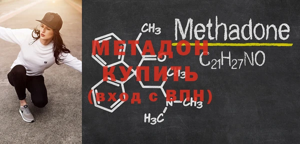 кокс Белокуриха