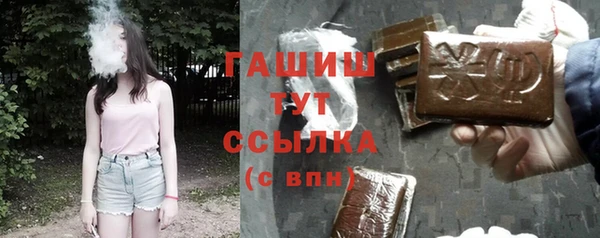 дурь Беломорск