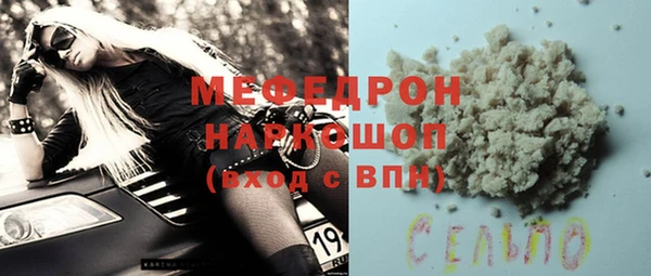 дурь Беломорск