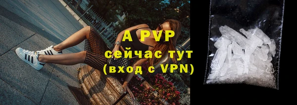 дурь Беломорск