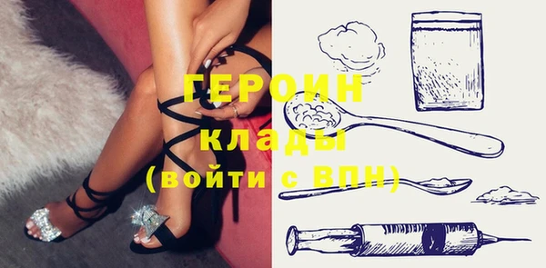 кокс Белокуриха