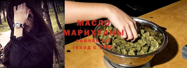 дурь Беломорск