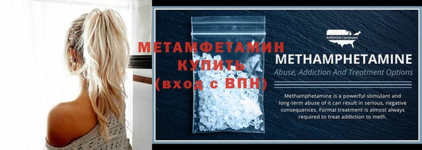 кокс Белокуриха