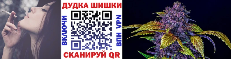 Марихуана тримм  наркотики  Высоковск 